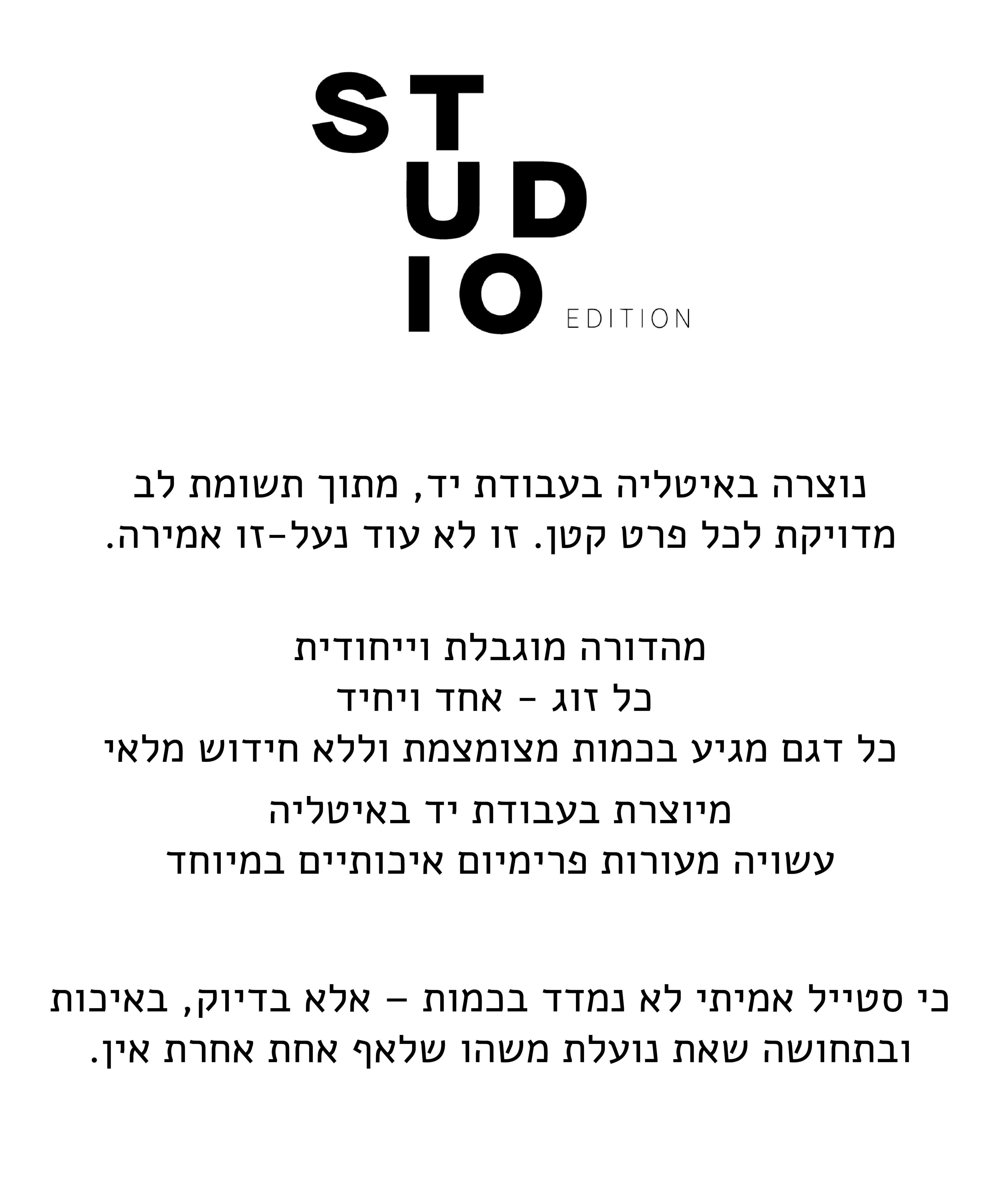 תמונה ממוזערת 5